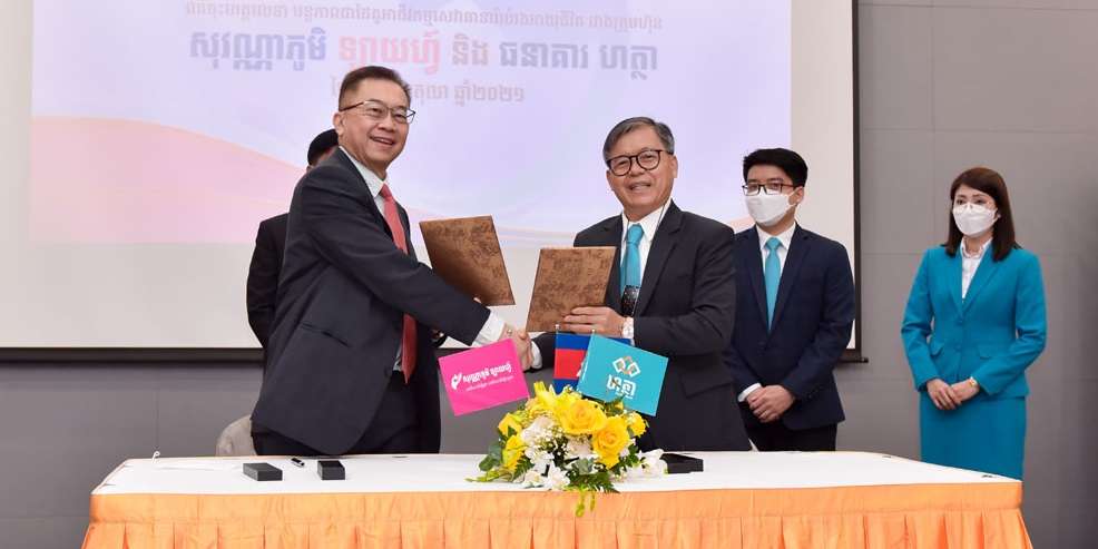 sovannaphum-life-and-hattha-bank-renew-distribution-agreement-to-promote-financial-protection-1