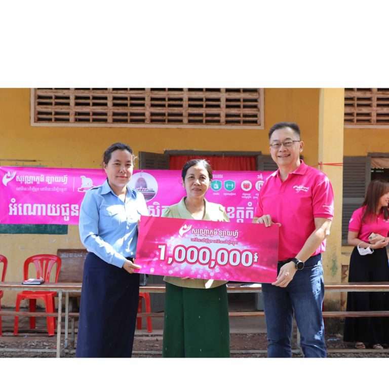 Sovannaphum Life assists Kampot school as it celebrates six years of growth