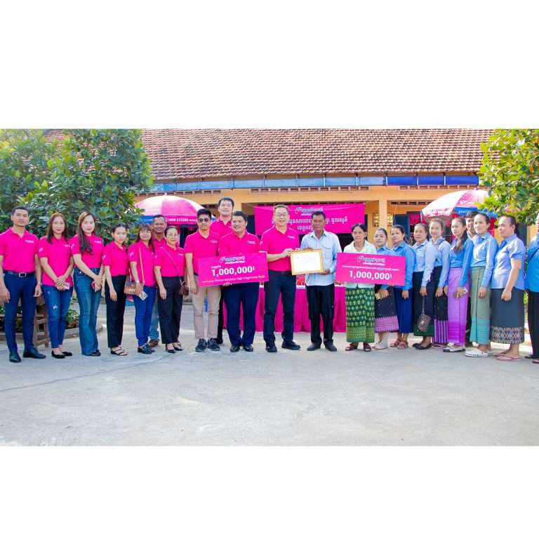 Corporate Social Responsibility Activity at Toul Sophy Primary School, Kandal Province